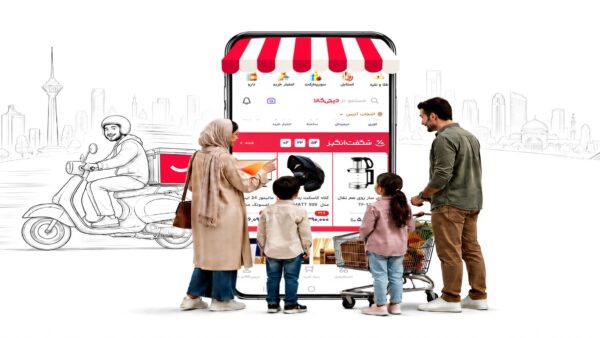 تحلیل هوشمندانه گزارش ۱۴۰۴ دیجی‌کالا: گذار اقتصاد دیجیتال ایران در سایه تورم و نوسانات کلان