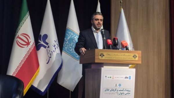 تحول دیجیتال و صنایع خلاق؛ واکاوی نقش محوری زنان در اکوسیستم نوآوری ایران