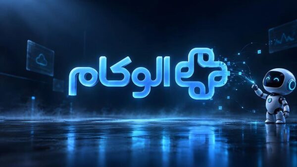 تحول داده‌محور در آموزش مجازی: تحلیل فنی قابلیت‌های هوش مصنوعی الوکام