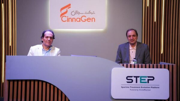 تحول دیجیتال در علوم زیستی؛ واکاوی ابعاد فنی و روان‌شناختی پلتفرم آموزشی STEP در مدیریت درمان چاقی