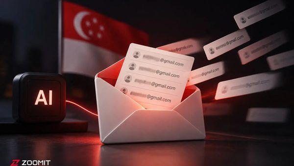 زنگ خطر برای حریم خصوصی: تحلیل رخداد نشت داده هوش مصنوعی در سنگاپور و درس‌هایی برای ایران