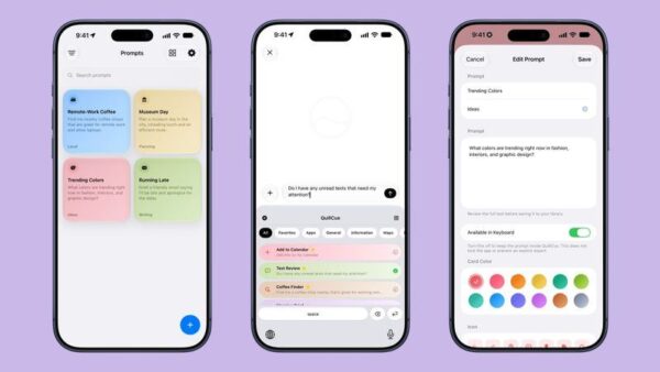 معرفی ابزار QuillCue: راهکار مدیریت و شخصی‌سازی پرامپت‌های Siri AI در iOS 27
