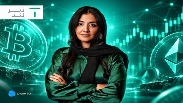 سدِ ابهام در مسیر تبلیغات کریپتو؛ تحلیل چالش‌های رگولاتوری پلتفرم‌های تبادل رمزارز در ایران