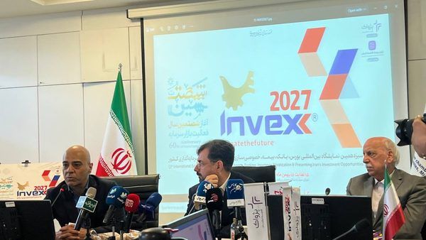 حذف دولت از ادبیات سرمایه‌گذاری اقتصاد دیجیتال؛ واکاوی امنیت مالکیت، هوش مصنوعی و زیرساخت‌های نوین در رویداد اینوکس