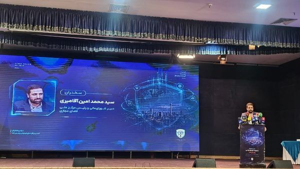 واکاوی ادعای انسداد فنی استارلینک و حقوق عامه در زیرساخت‌های ارتباطی نوظهور