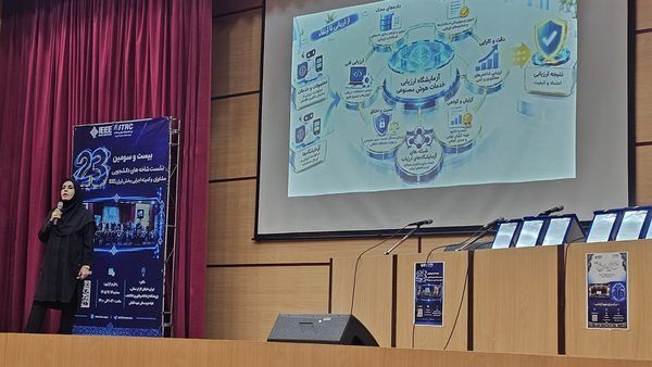 چالش‌های امنیتی و حاکمیت داده در عصر هوش مصنوعی؛ هشدار پژوهشگاه ICT به سازمان‌های دولتی
