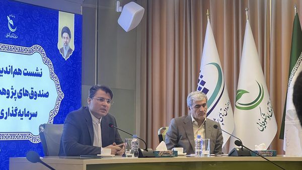 چرخش استراتژیک صندوق نوآوری؛ گذار از سرمایه‌گذاری طرح‌محور به مدل سبدمحور برای خلق یونیکورن‌های ایرانی