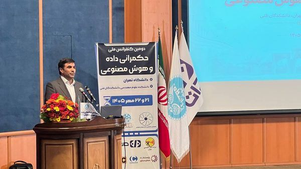 گذار از جزایر دیجیتال: تحلیل نقشه راه حکمرانی داده و یکپارچه‌سازی خدمات دولت در ایران