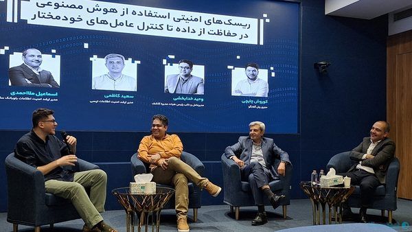 تغییر پارادایم امنیت بانکی در عصر هوش مصنوعی: از واکنش منفعلانه تا دفاع هوشمند