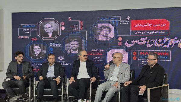 حکمرانی در بن‌بست: چرا صنایع خلاق ایران به متولی واحد و پاسخ‌گو نیاز دارد؟