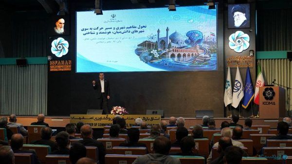 گذار از زیرساخت دیجیتال به بلوغ هوشمند؛ تحلیل الزامات 5G در حکمرانی شهری