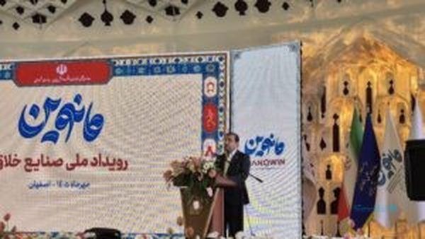 تزریق خون تازه به رگ‌های اقتصاد دیجیتال: تحلیل تخصیص یک همت تسهیلات به صنایع خلاق کشور