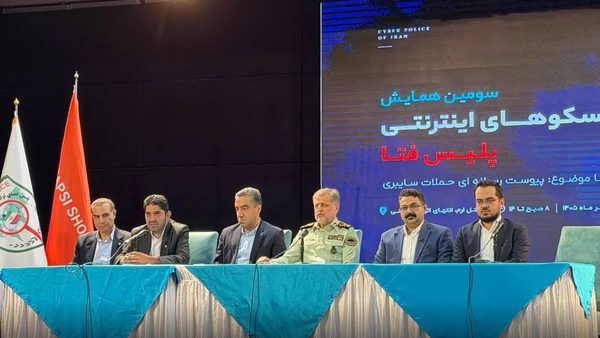 تعامل پلیس فتا و زیست‌بوم دیجیتال؛ گذار از رویکردهای سلبی به حکمرانی مبتنی بر همکاری