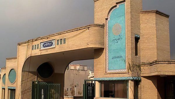 تدوین اولین دستورالعمل اخلاقی هوش مصنوعی در دانشگاه پیام نور؛ تحلیل ابعاد رگولاتوری و آکادمیک