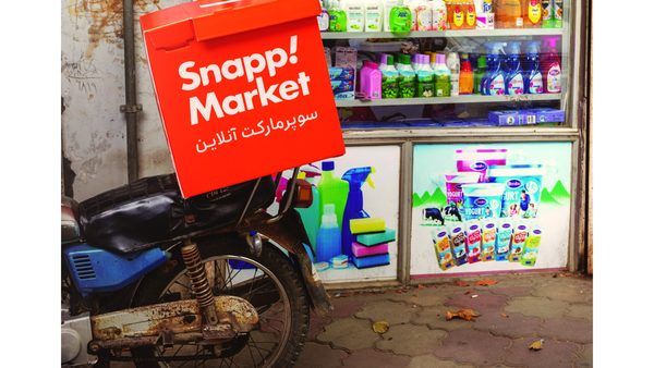 تحول دیجیتال در خرده‌فروشی؛ بازآفرینی سوپرمارکت‌های محلی در اکوسیستم اسنپ‌مارکت